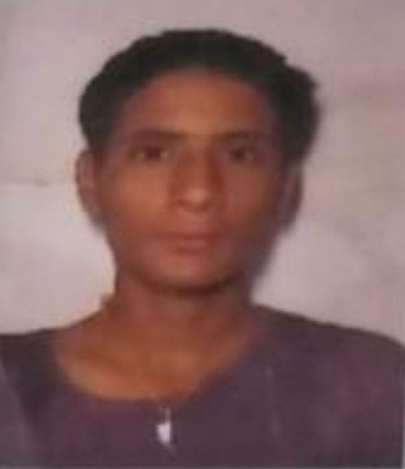Magandeep